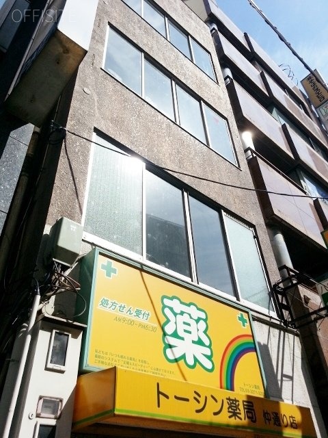 リムビル 画像