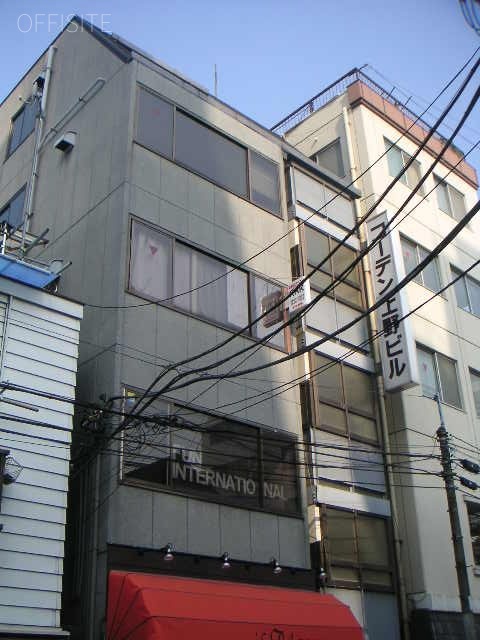 コーデン上野ビル 外観