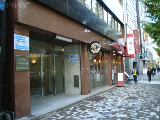 ロータリービル 画像