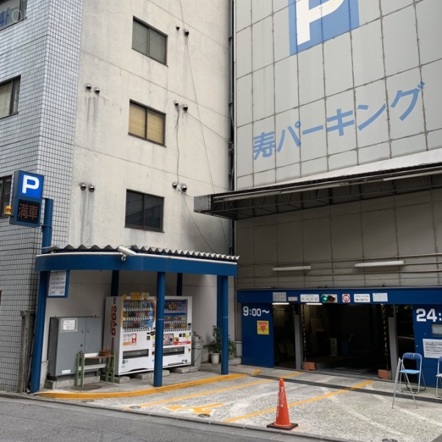 MT道玄坂ビル 周辺にコインパーキングあり