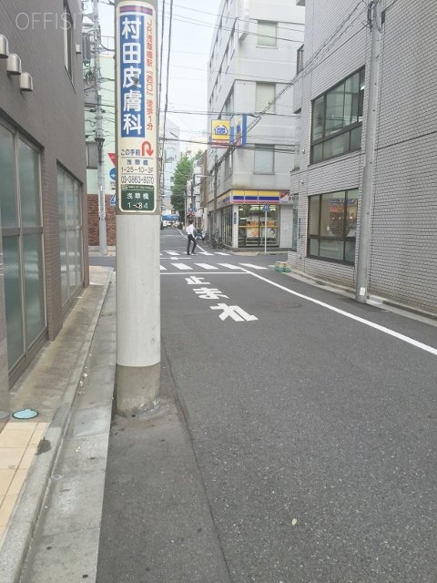 グリーンヒルズ浅草橋ビル 画像
