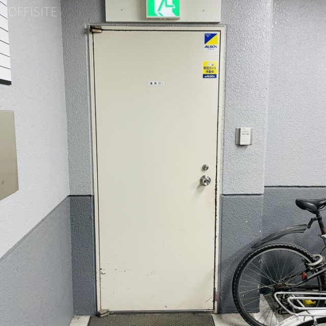 アーク栄本町ビルディング　通用口