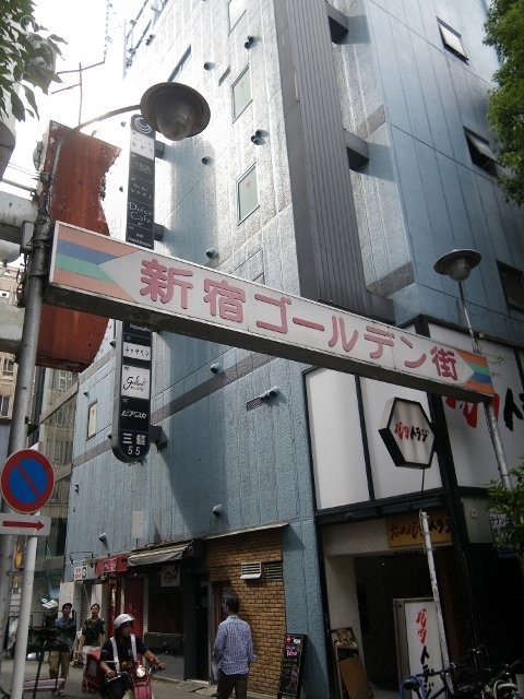 三経55ビル 7階【705】 7.25坪　IMGP0078 (480x640).jpg