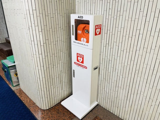 朝日神保町プラザ　AED