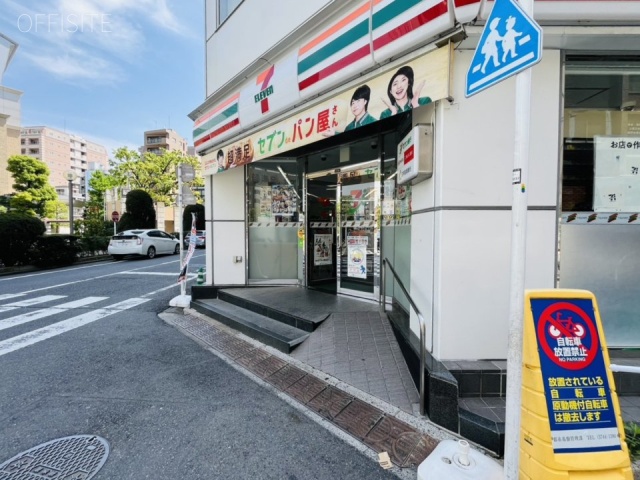 エムアンドエム1ビル　外観