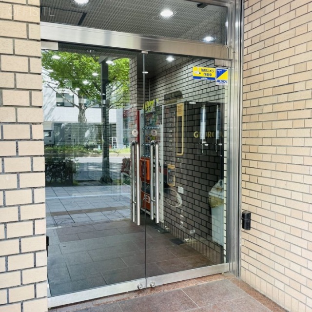 第六広瀬ビル エントランス
