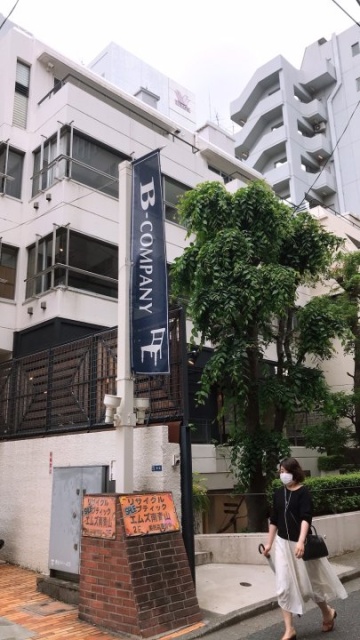 メーゾンブランシュⅡ 外観