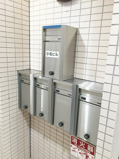 小松ビル 画像
