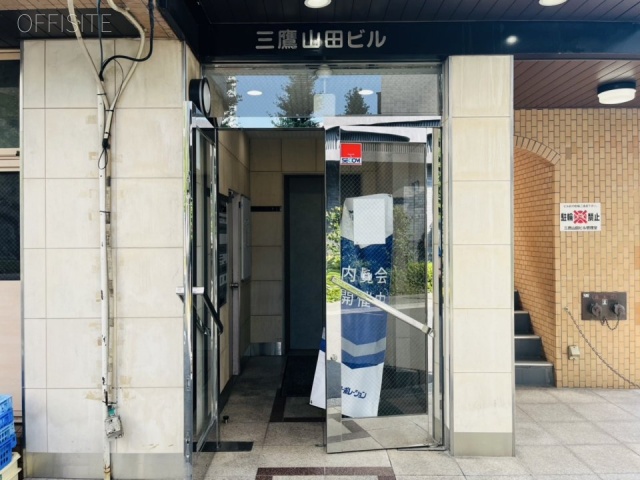 三鷹山田ビル 駐車場