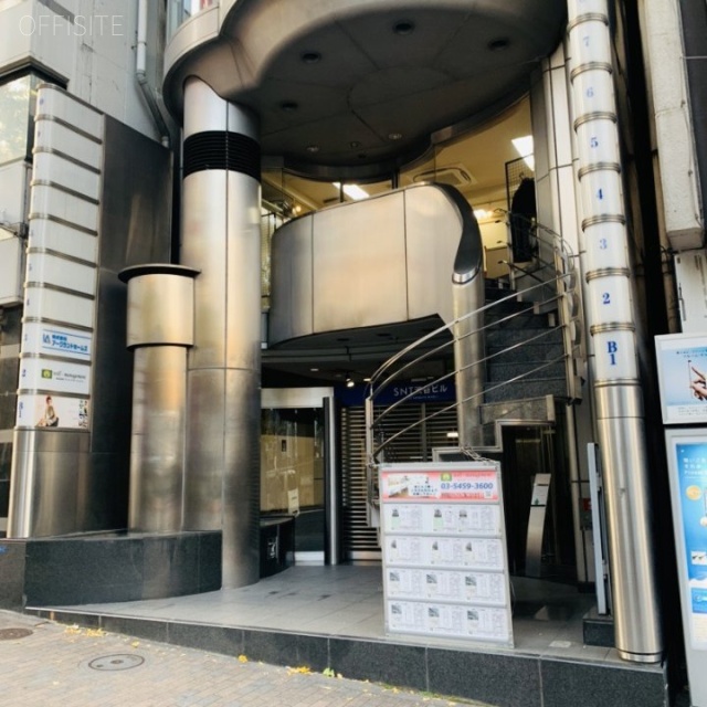 SNT渋谷ビル 外観
