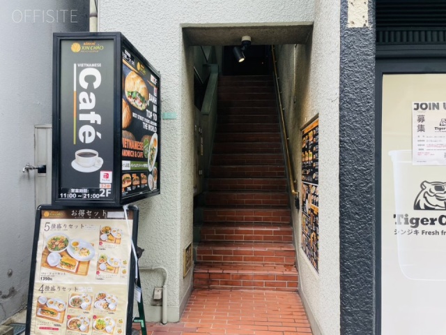 アトラスビル　オフィスビル出入口