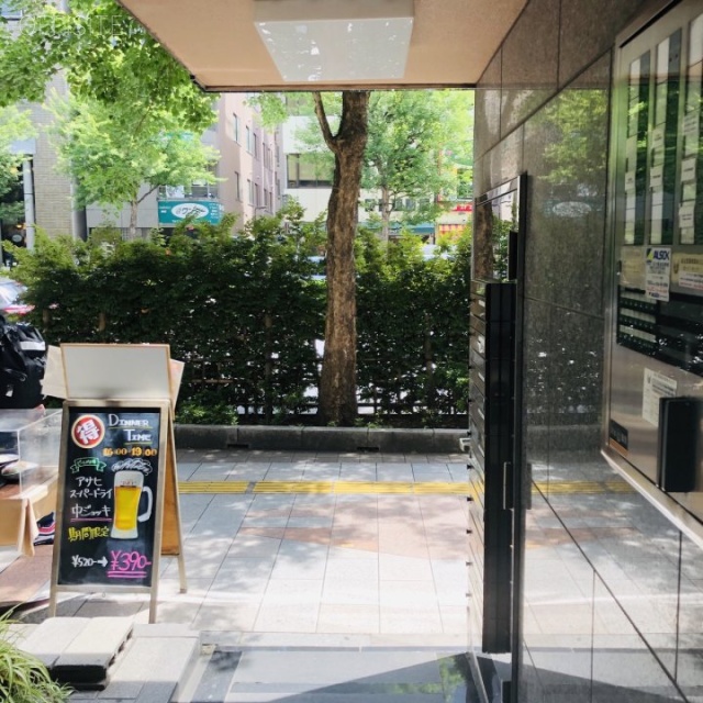水戸興産ビル エントランス