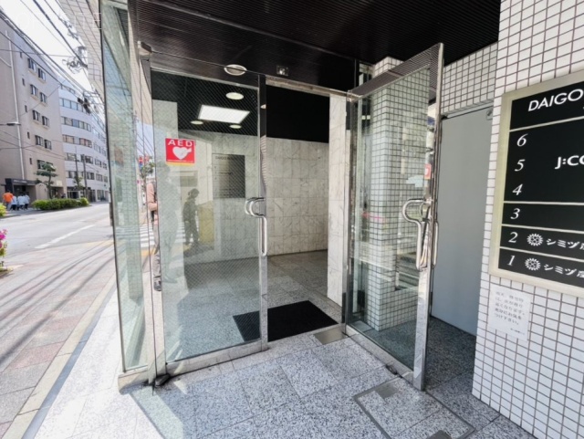 第七醍醐ビル　エントランス