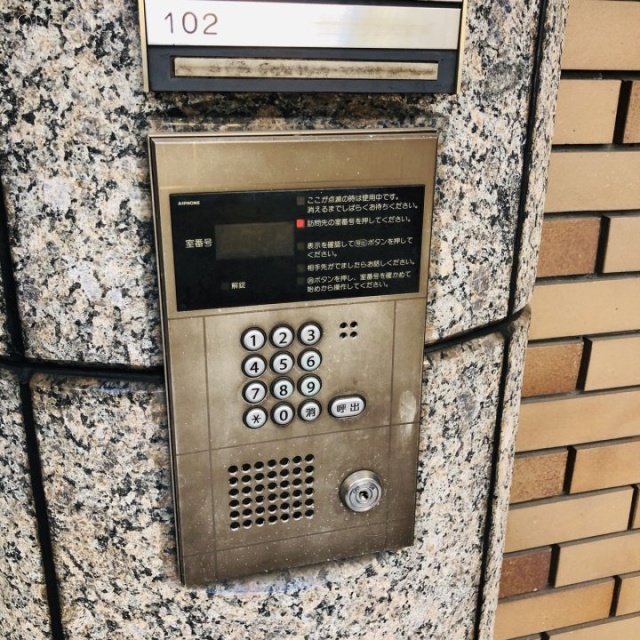 スリービル 設備