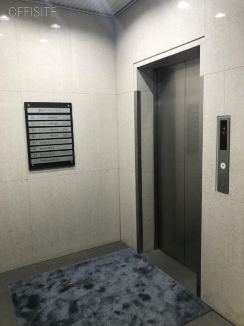 銀座ストラパックビル エレベーター