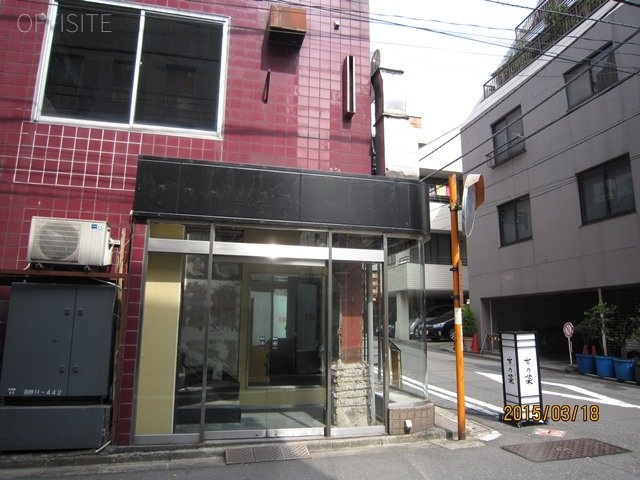 イヴビル 画像