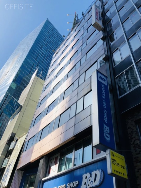 名取ビル 外観