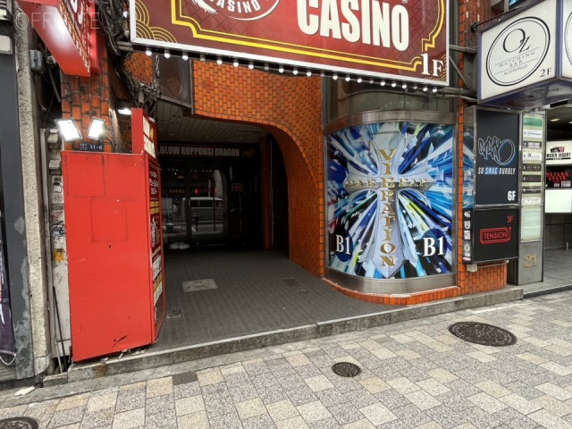 六本木ウナカミビル エントランス