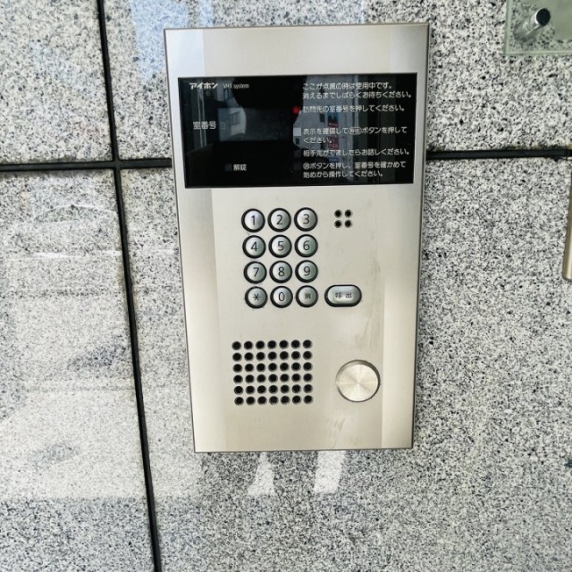 クリスタルMAビル　機械警備