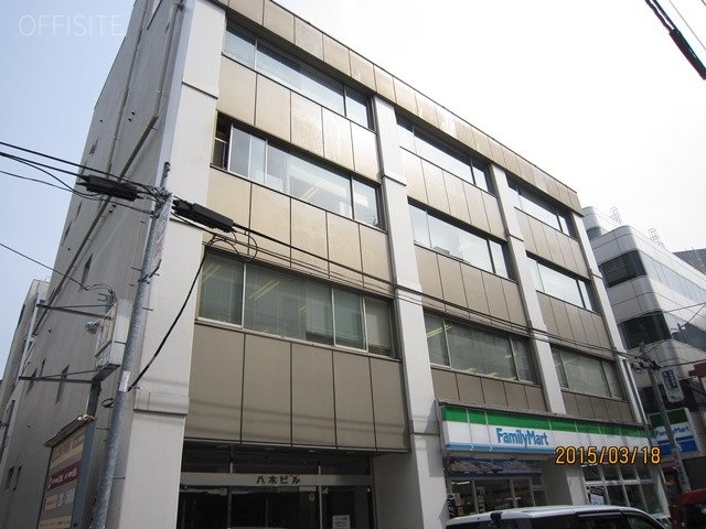 八木ビル 画像