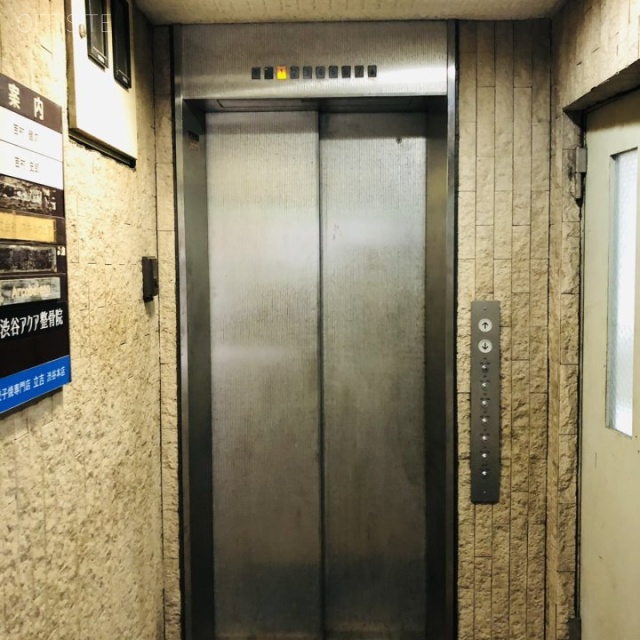 よしむらビル エレベーター