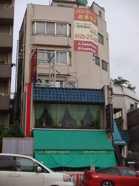 稲垣ビル 外観