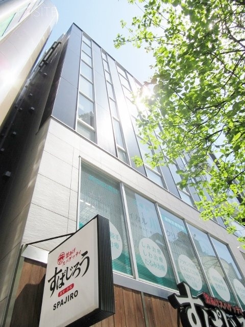 ACRビル 外観