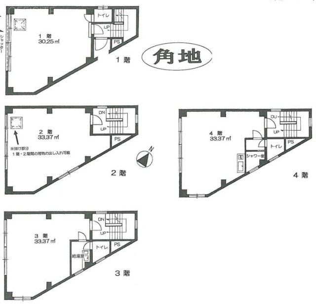マルベリービル1F～4F 間取り図