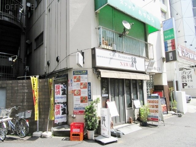 東麻布ビル 画像