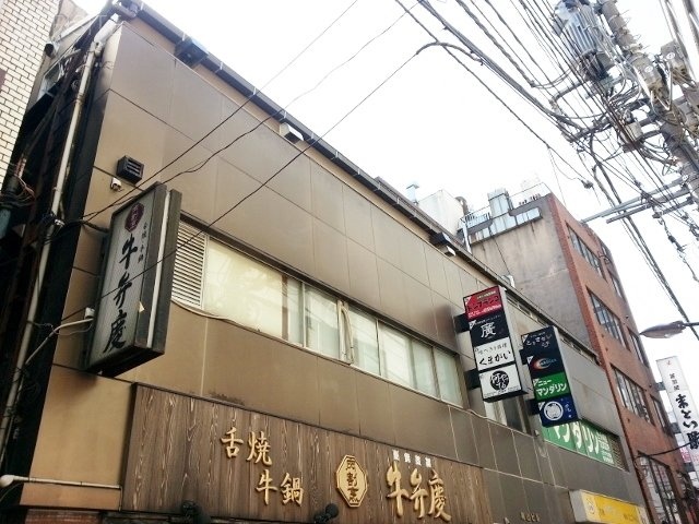 桃山ビル 画像