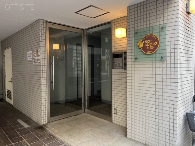 ハローレジデンス東上野 エントランス