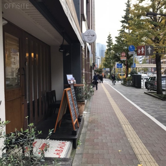 広徳ビル ビル前面道路