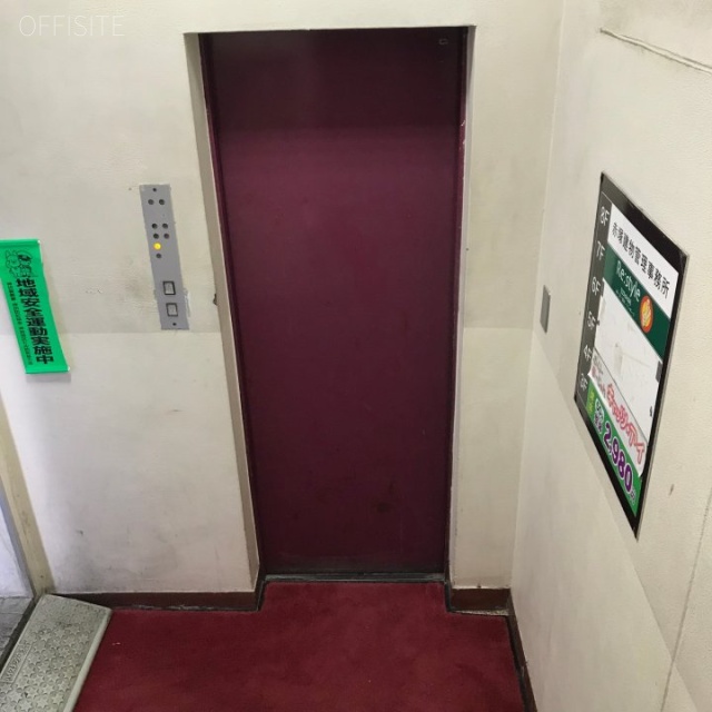 十字屋ビル エレベーター