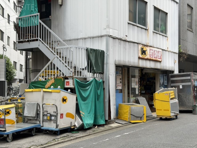 千代田区神田小川町3丁目ビル　付近に宅配便