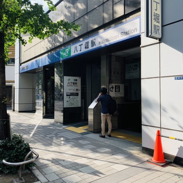JR八丁堀ビル 外観