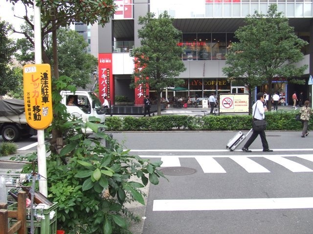 松井ビル 画像