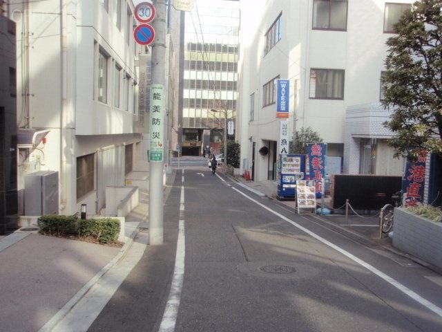サウサリート九段 画像