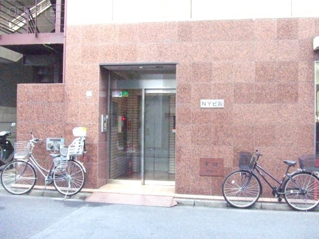 南大塚NYビル 画像