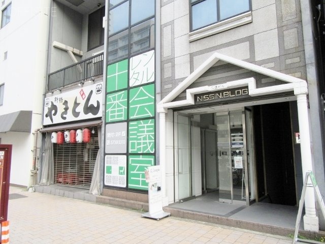 二進ビル 画像