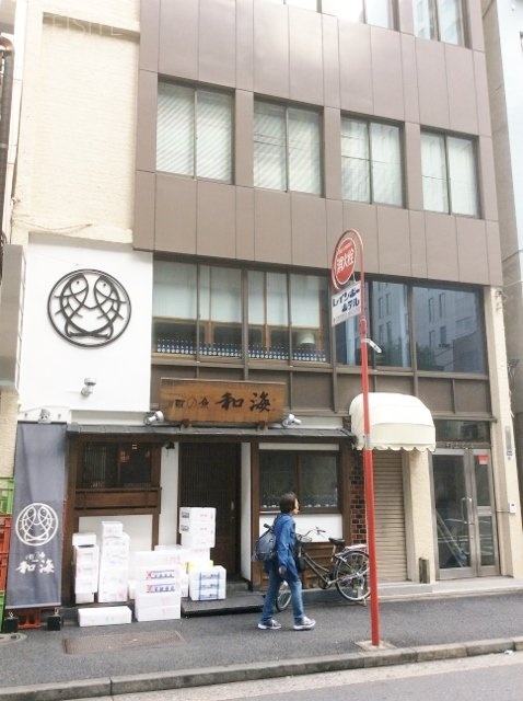 村上ビル 外観