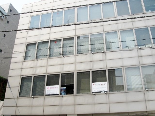 真興交易本社ビル IMG_4283 (640x480).jpg