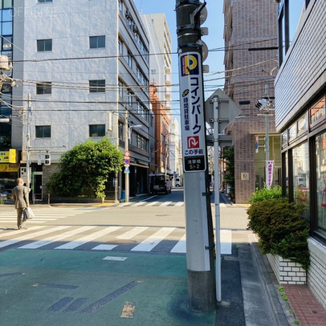 浅草橋ハイツ ビル前面道路