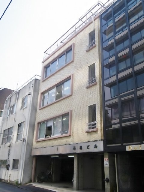 石福ビル 画像
