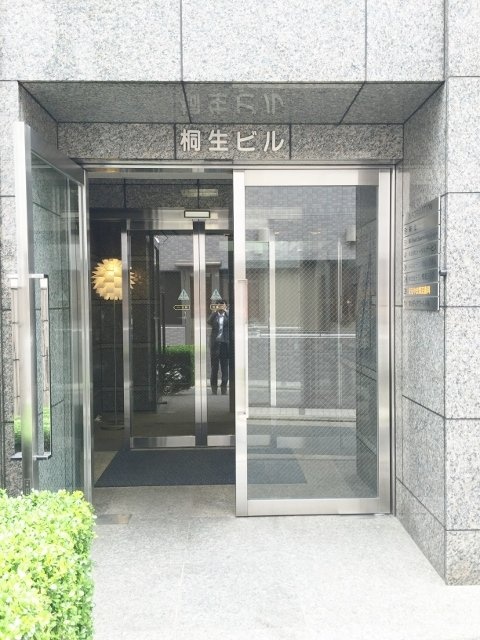 桐生ビル 画像