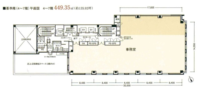 日本橋加藤ビル7F 間取り図