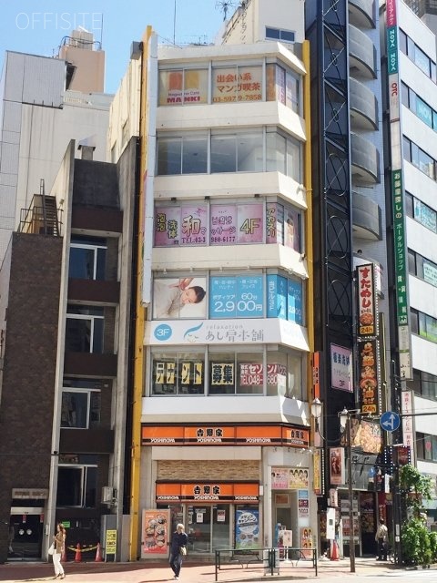 大国屋10ビル 画像