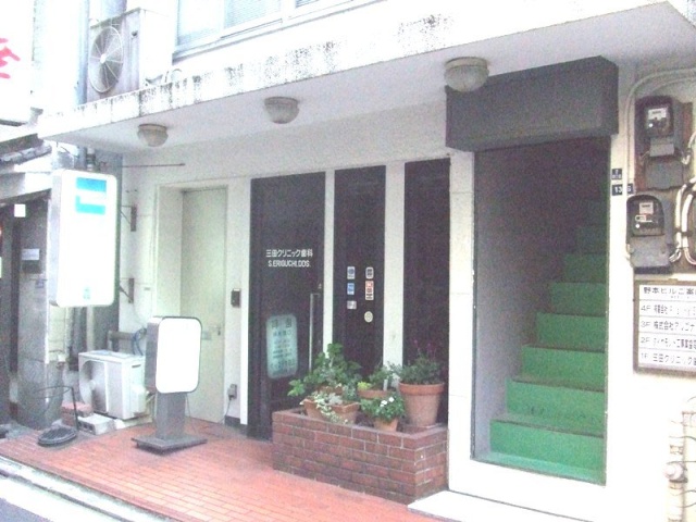 芝野本ビル 画像