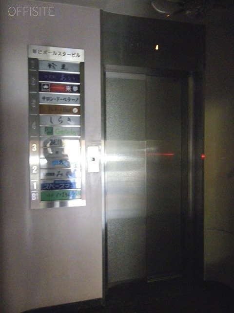 第2ポールスタービル IMGP0090.JPG