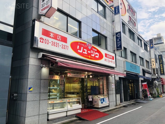 リューツウ本店ビル 外観