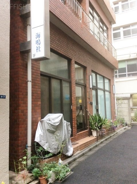 横山ビル 外観